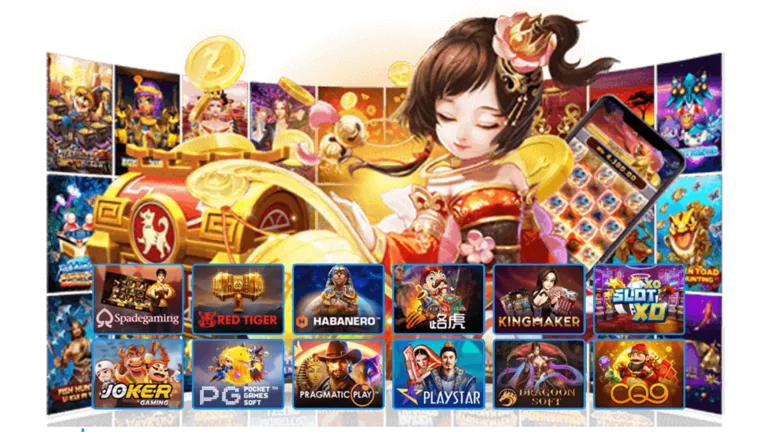 โครตปัง88-ทางเข้าเล่น